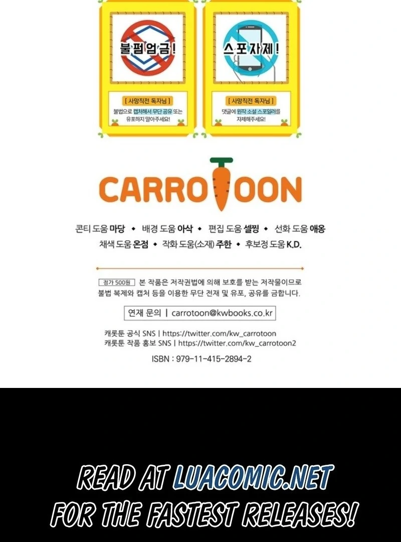 Read Princess Eveness Saves Herself EN Manga Online