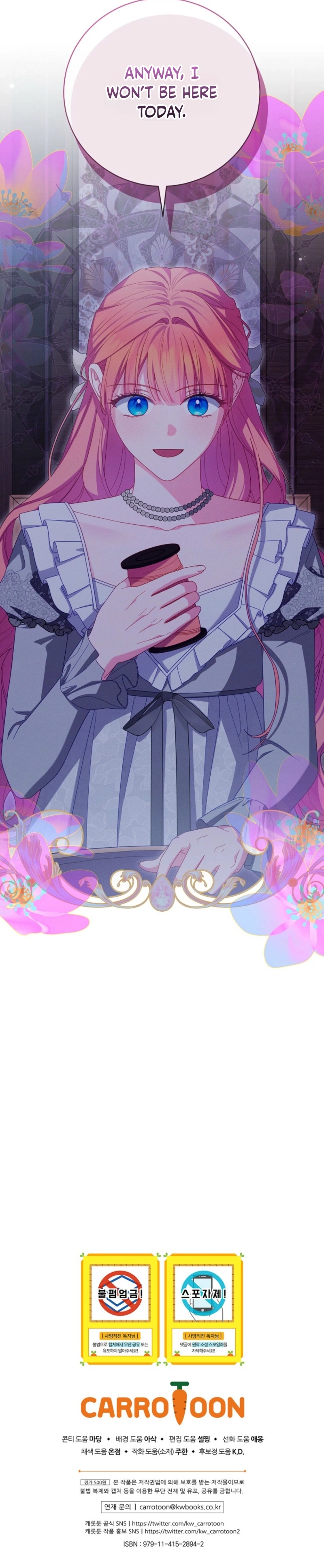 Read Princess Eveness Saves Herself EN Manga Online