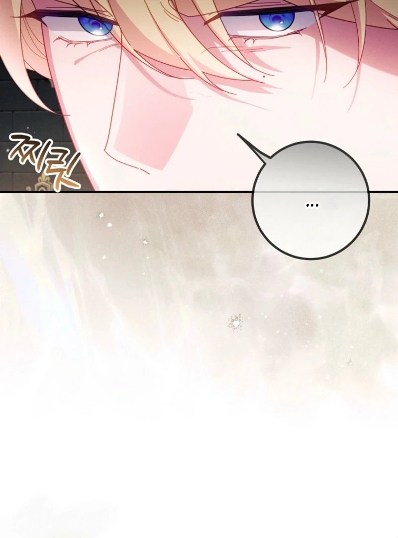 Read Princess Eveness Saves Herself EN Manga Online