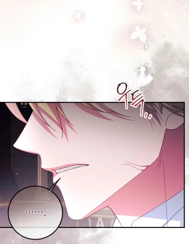 Read Princess Eveness Saves Herself EN Manga Online