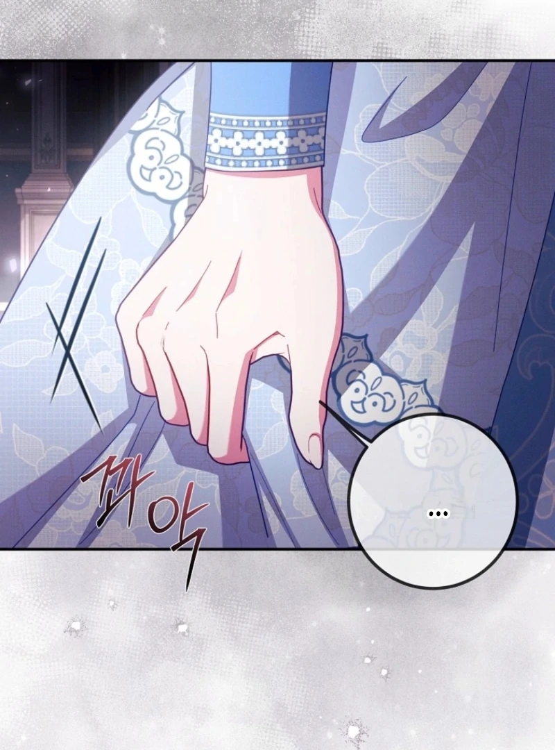 Read Princess Eveness Saves Herself EN Manga Online