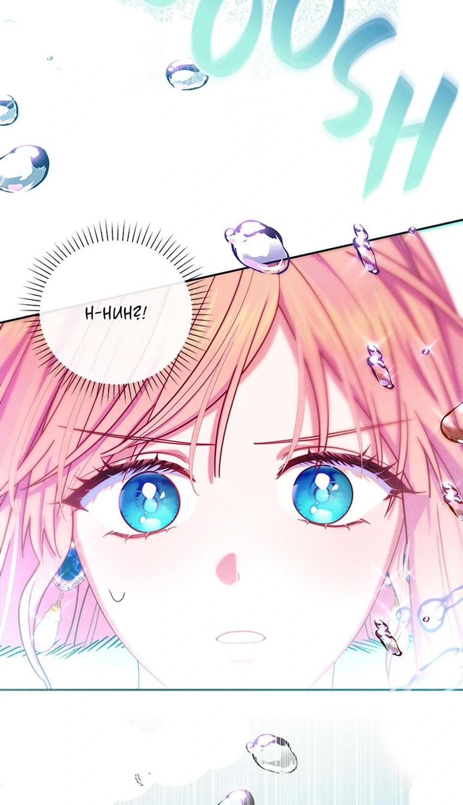 Read Princess Eveness Saves Herself EN Manga Online