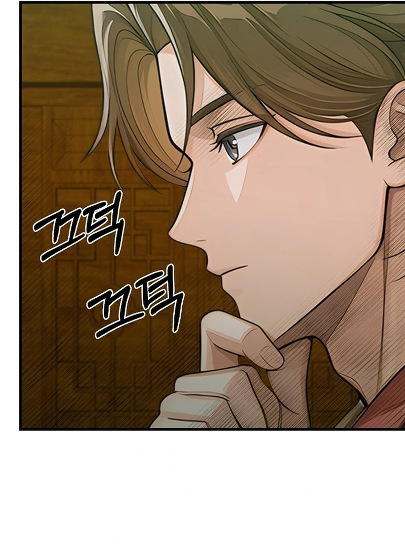 Read Princess Eveness Saves Herself EN Manga Online