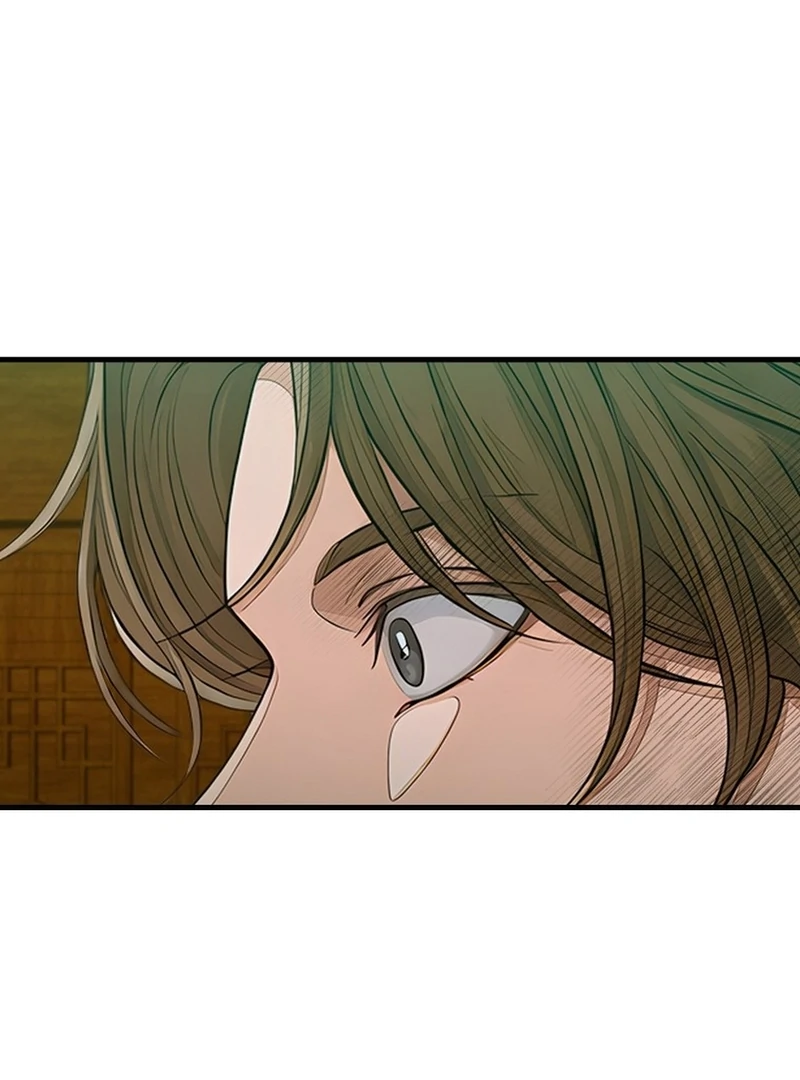 Read Princess Eveness Saves Herself EN Manga Online