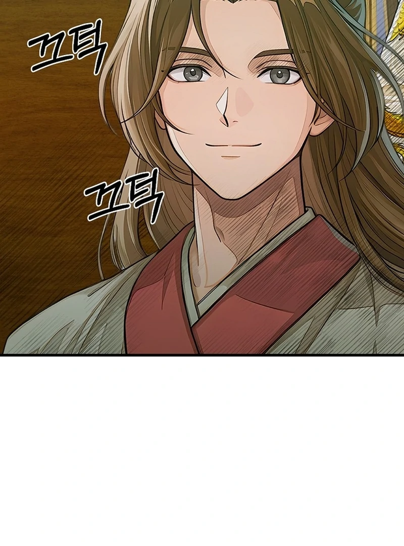 Read Princess Eveness Saves Herself EN Manga Online