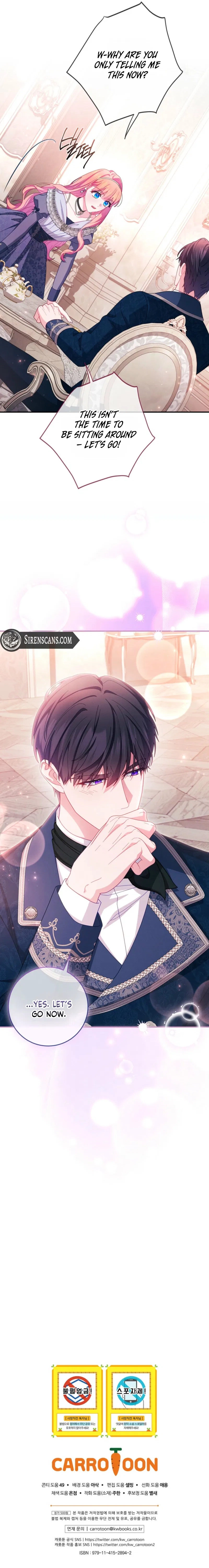 Read Princess Eveness Saves Herself EN Manga Online