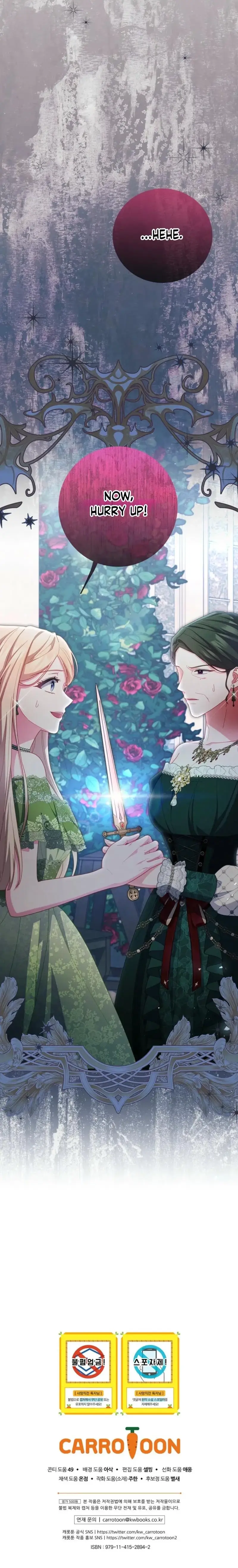 Read Princess Eveness Saves Herself EN Manga Online