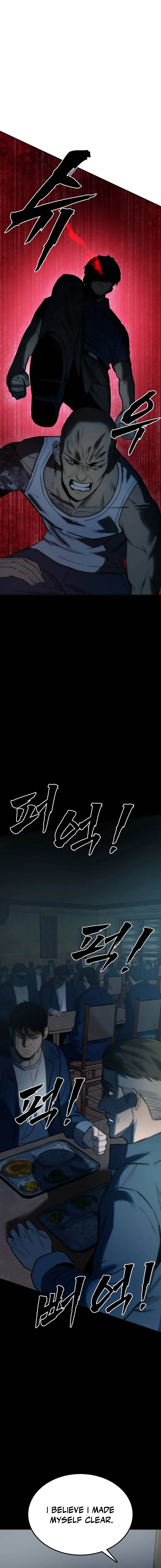 Read Prison Guard Zero EN Manga Online