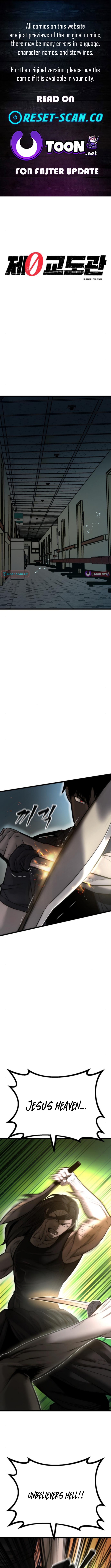 Read Prison Guard Zero EN Manga Online