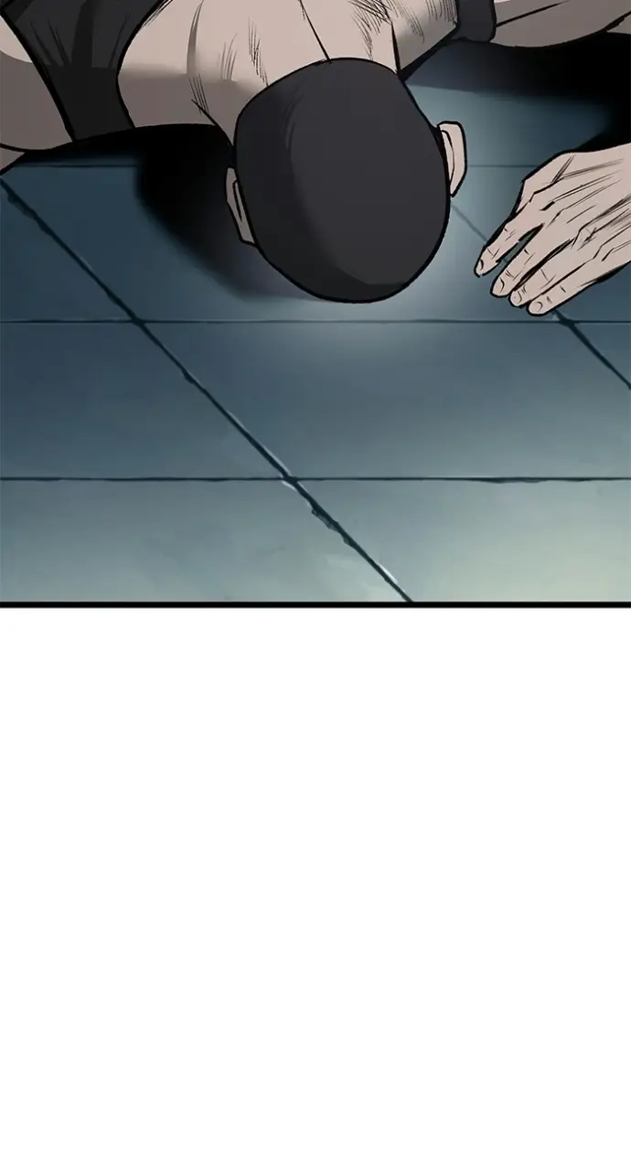 Read Prison Guard Zero EN Manga Online