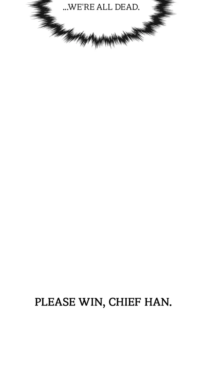 Read Prison Guard Zero EN Manga Online