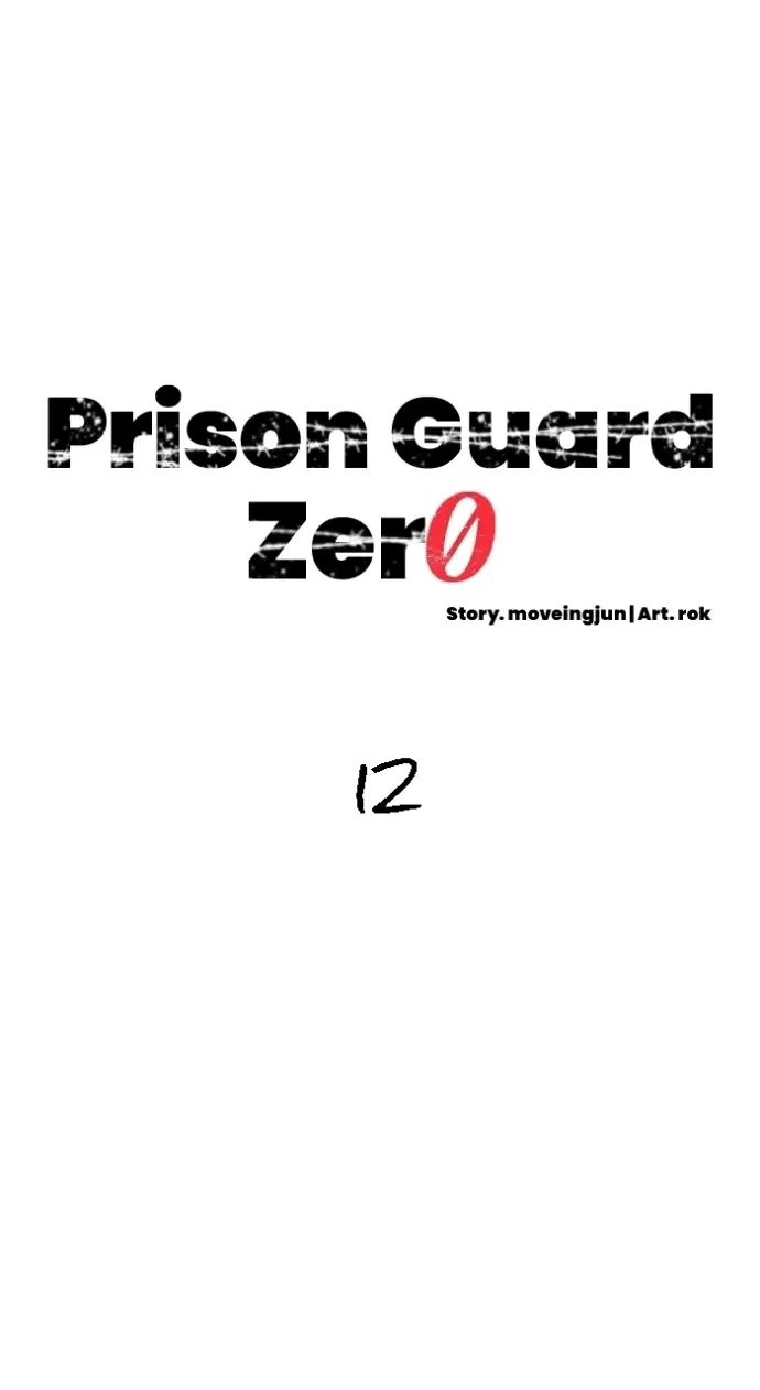 Read Prison Guard Zero EN Manga Online
