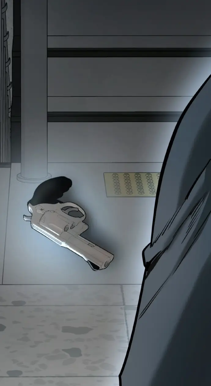 Read Prison Guard Zero EN Manga Online