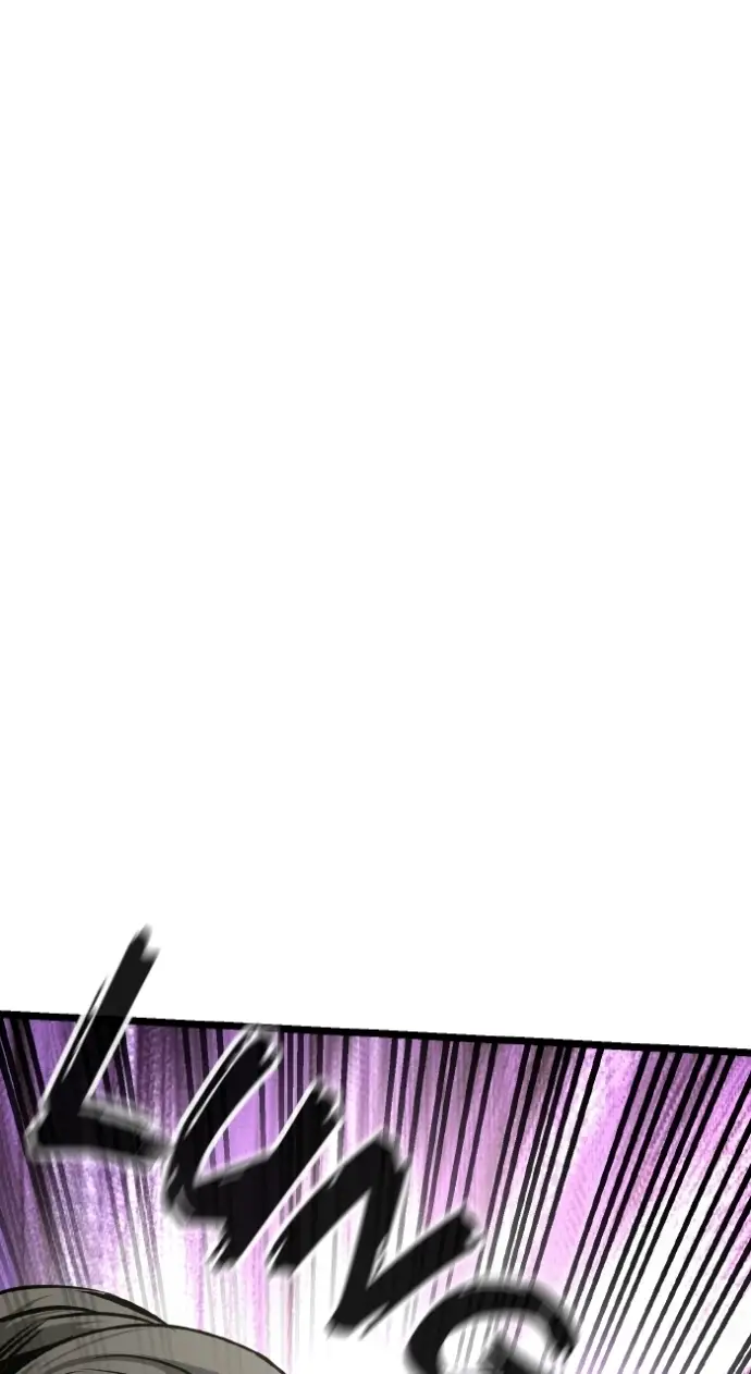 Read Prison Guard Zero EN Manga Online