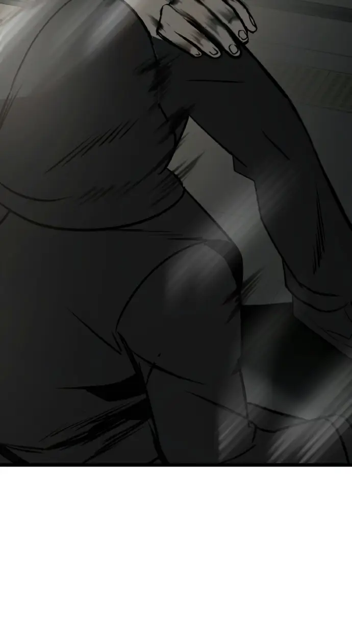 Read Prison Guard Zero EN Manga Online