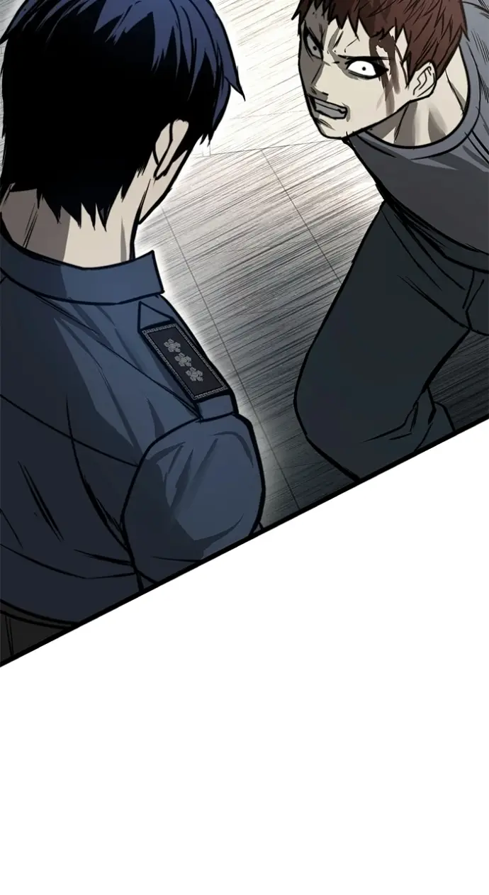 Read Prison Guard Zero EN Manga Online