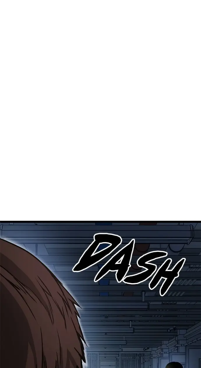 Read Prison Guard Zero EN Manga Online