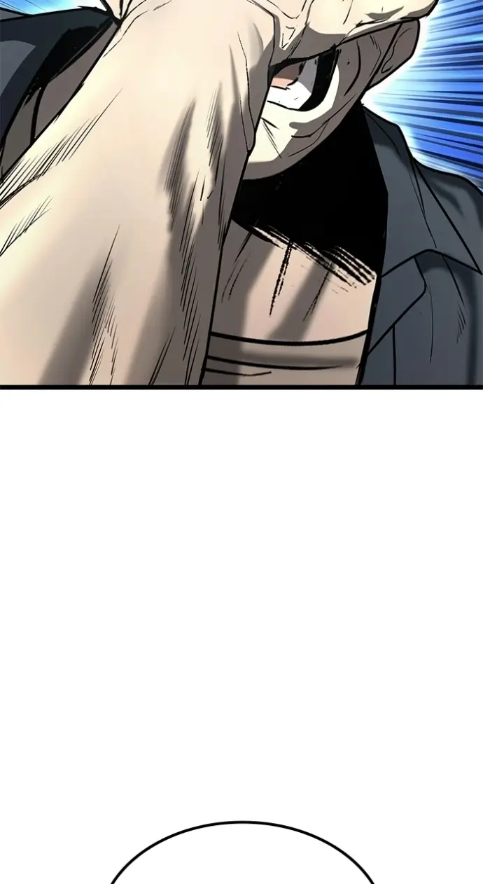 Read Prison Guard Zero EN Manga Online