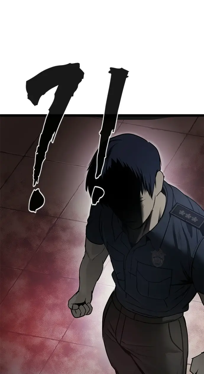 Read Prison Guard Zero EN Manga Online