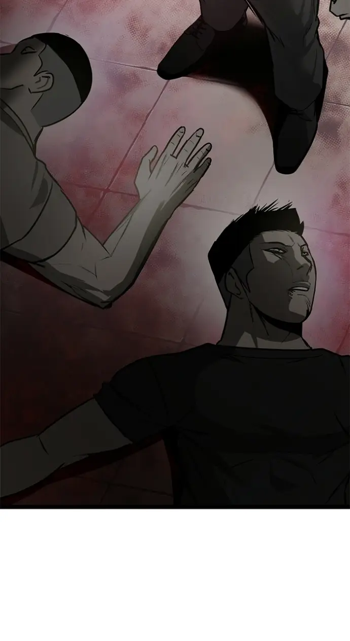 Read Prison Guard Zero EN Manga Online