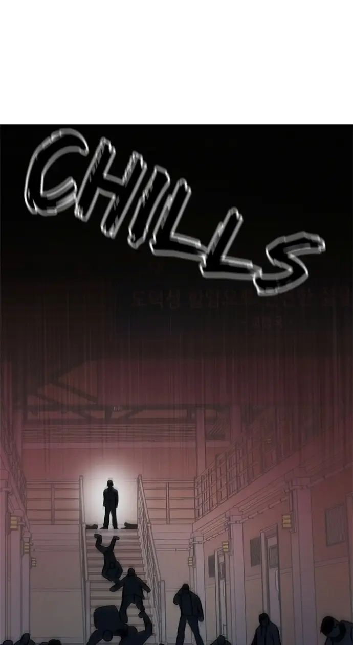 Read Prison Guard Zero EN Manga Online