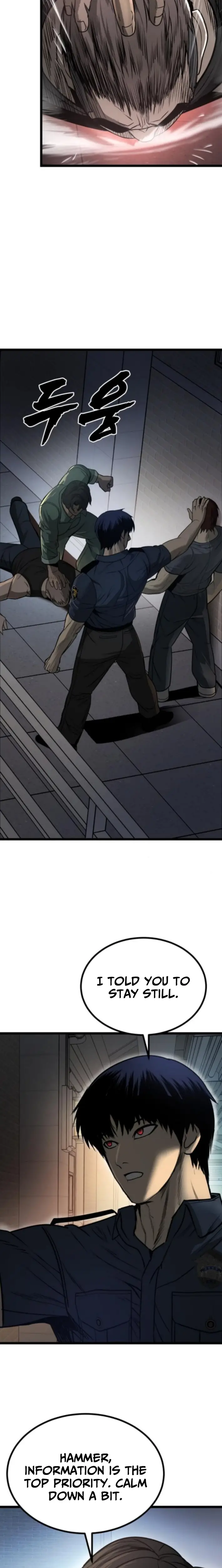 Read Prison Guard Zero EN Manga Online