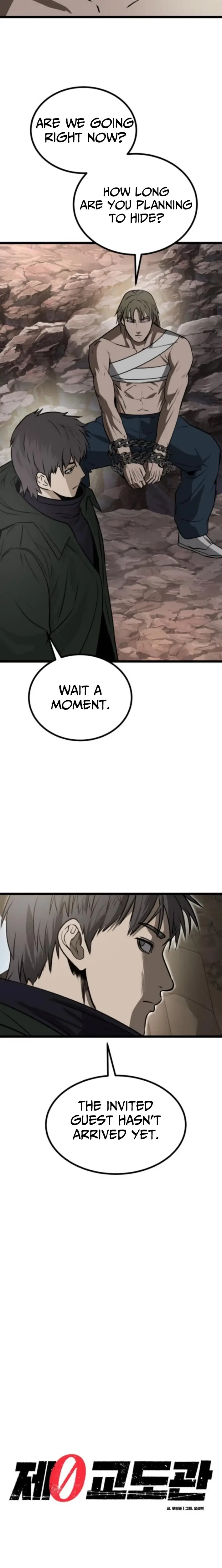 Read Prison Guard Zero EN Manga Online