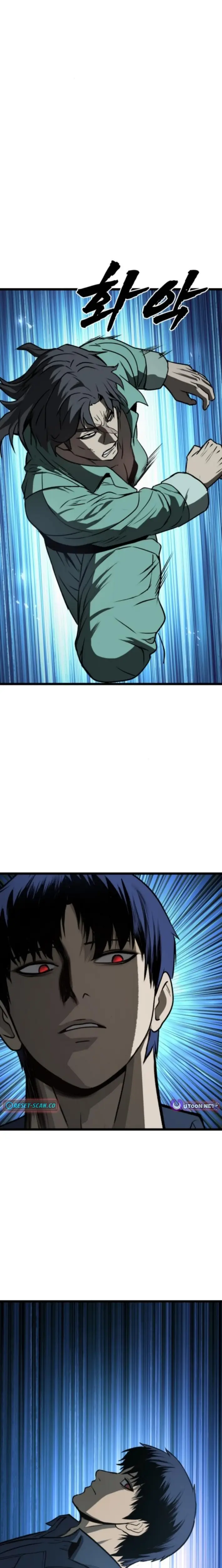 Read Prison Guard Zero EN Manga Online