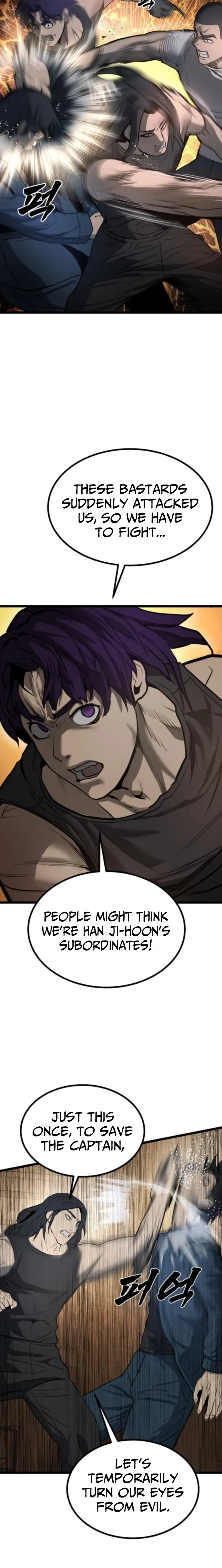 Read Prison Guard Zero EN Manga Online