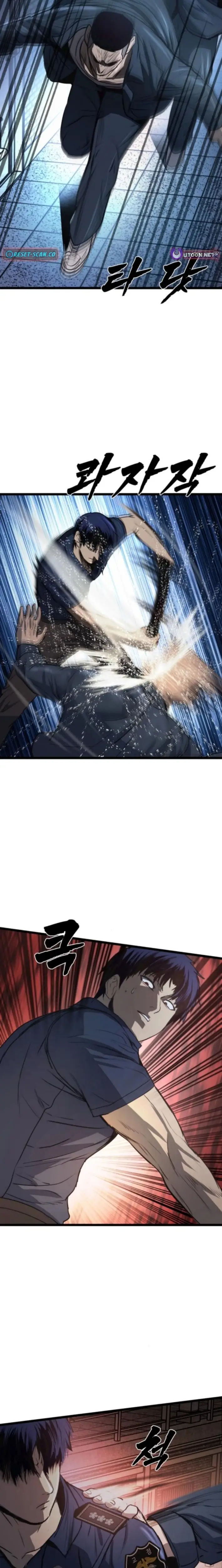 Read Prison Guard Zero EN Manga Online