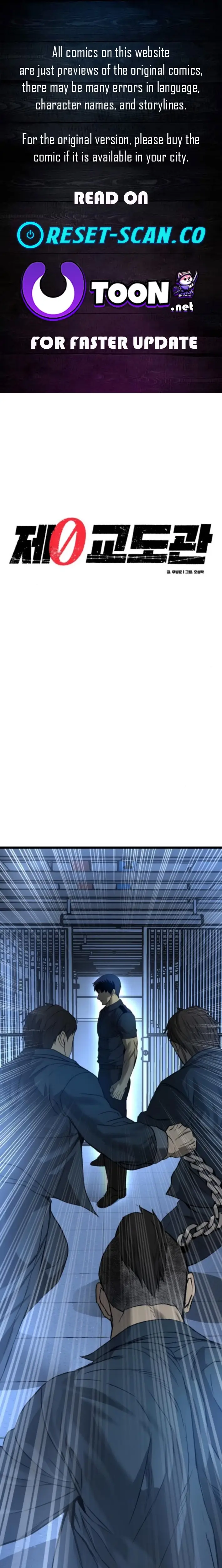 Read Prison Guard Zero EN Manga Online