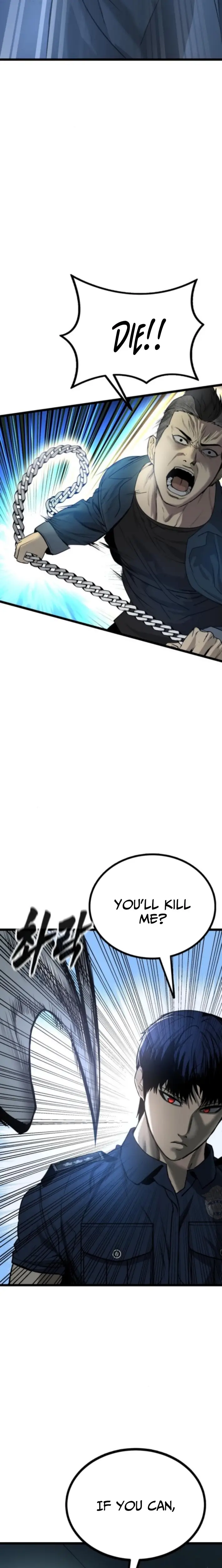 Read Prison Guard Zero EN Manga Online