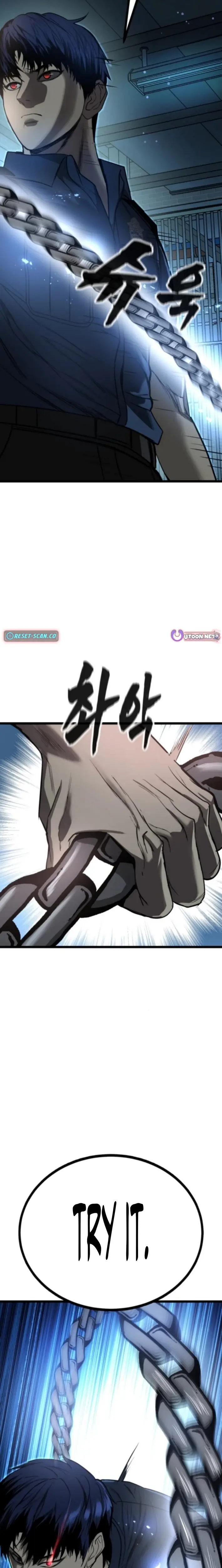 Read Prison Guard Zero EN Manga Online