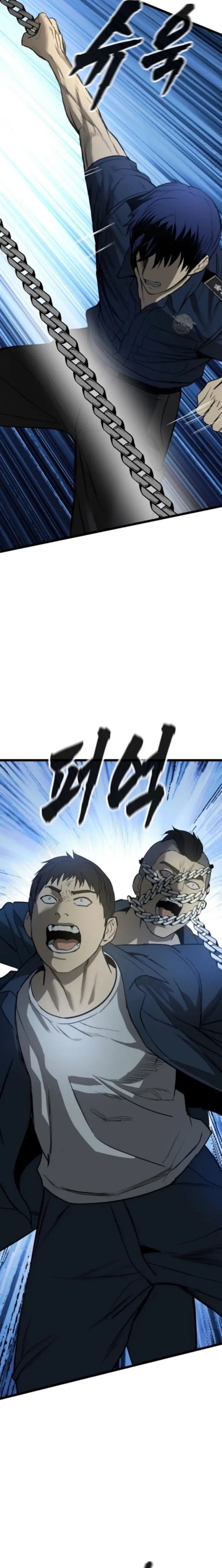 Read Prison Guard Zero EN Manga Online