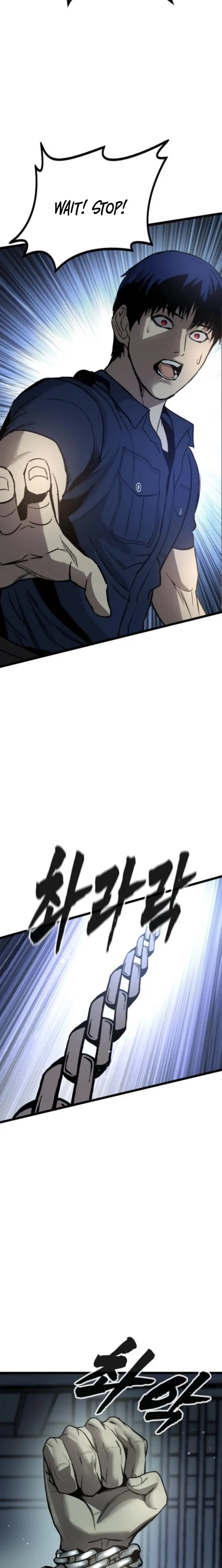 Read Prison Guard Zero EN Manga Online