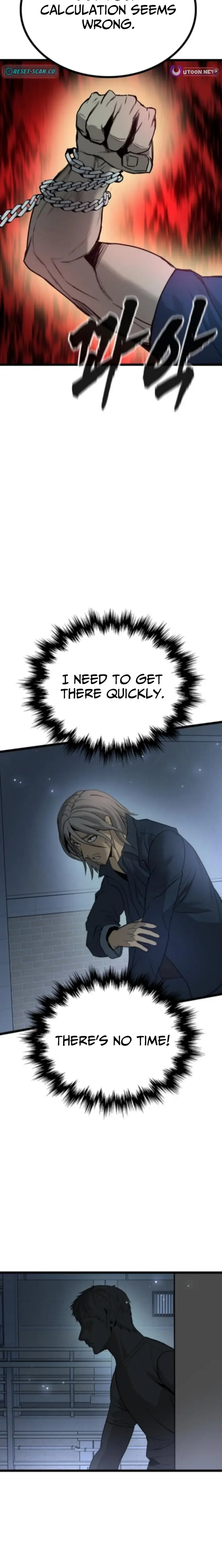 Read Prison Guard Zero EN Manga Online