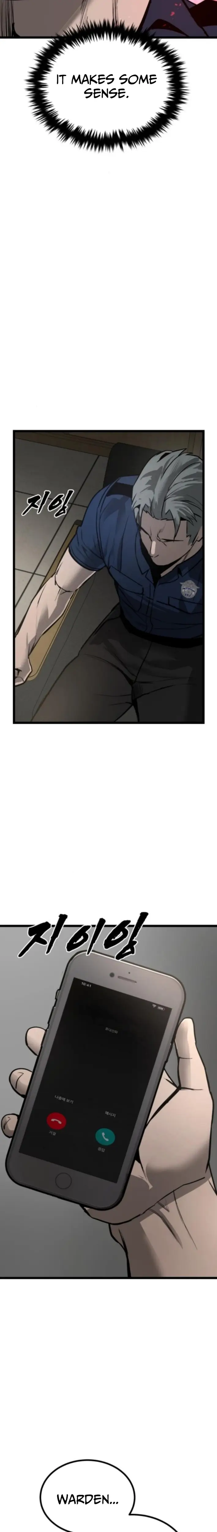 Read Prison Guard Zero EN Manga Online