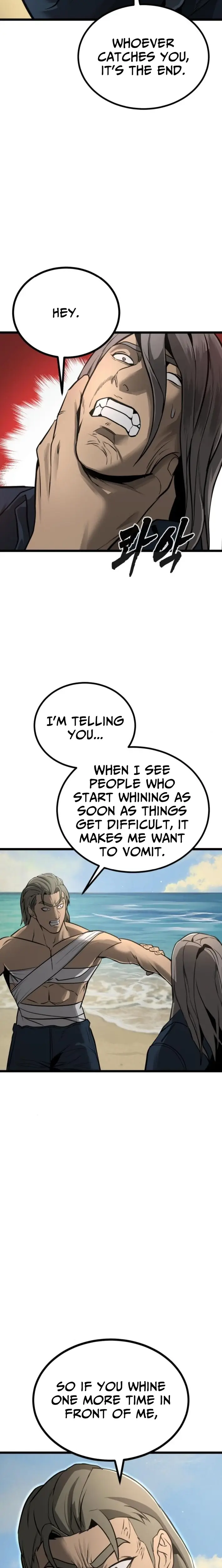 Read Prison Guard Zero EN Manga Online