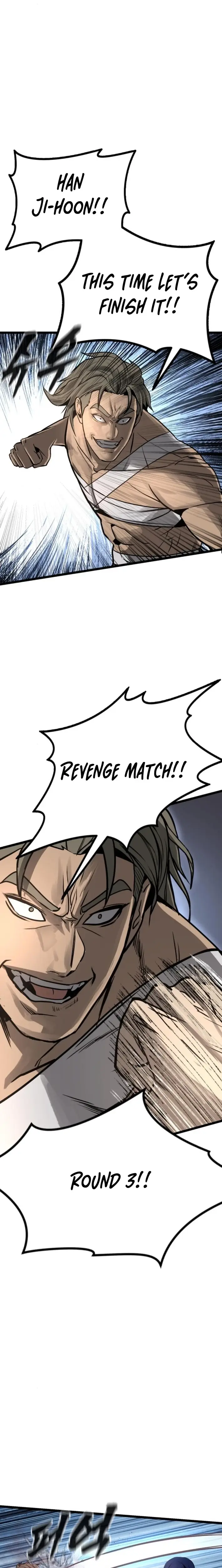 Read Prison Guard Zero EN Manga Online