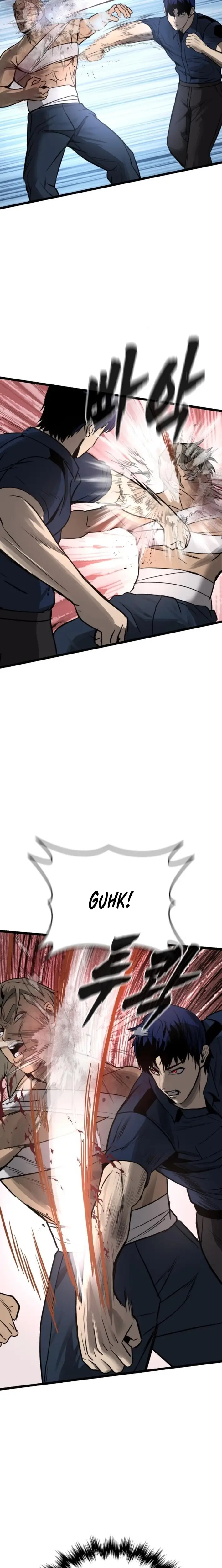 Read Prison Guard Zero EN Manga Online