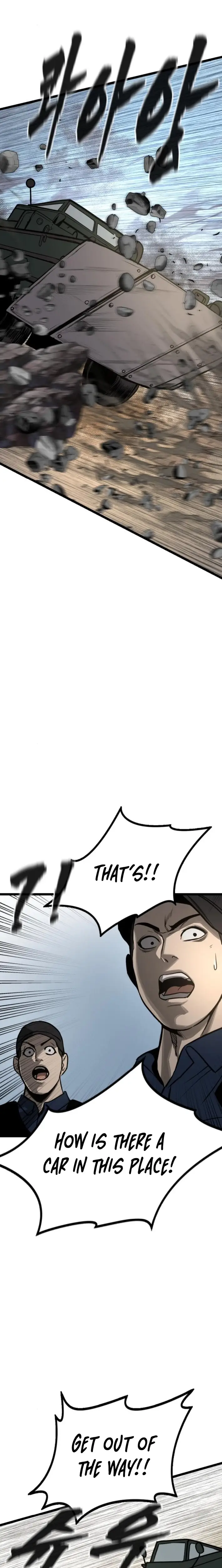 Read Prison Guard Zero EN Manga Online