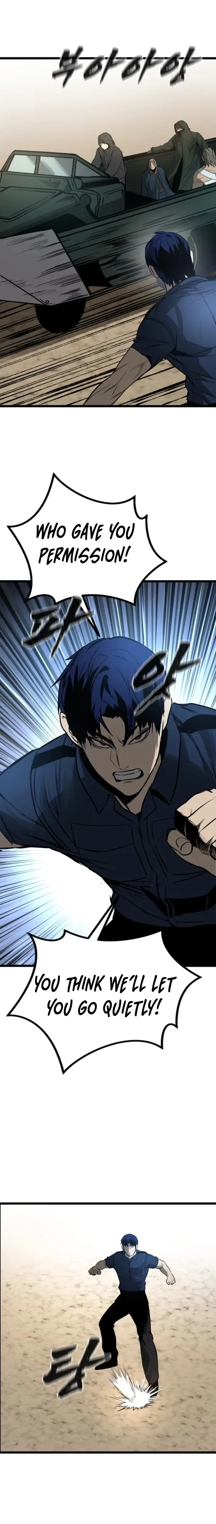 Read Prison Guard Zero EN Manga Online