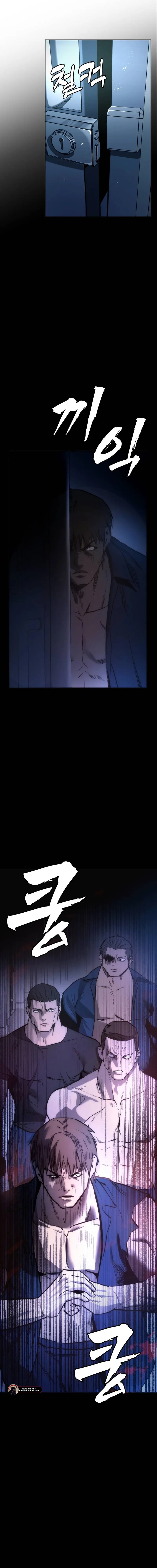 Read Prison Guard Zero EN Manga Online