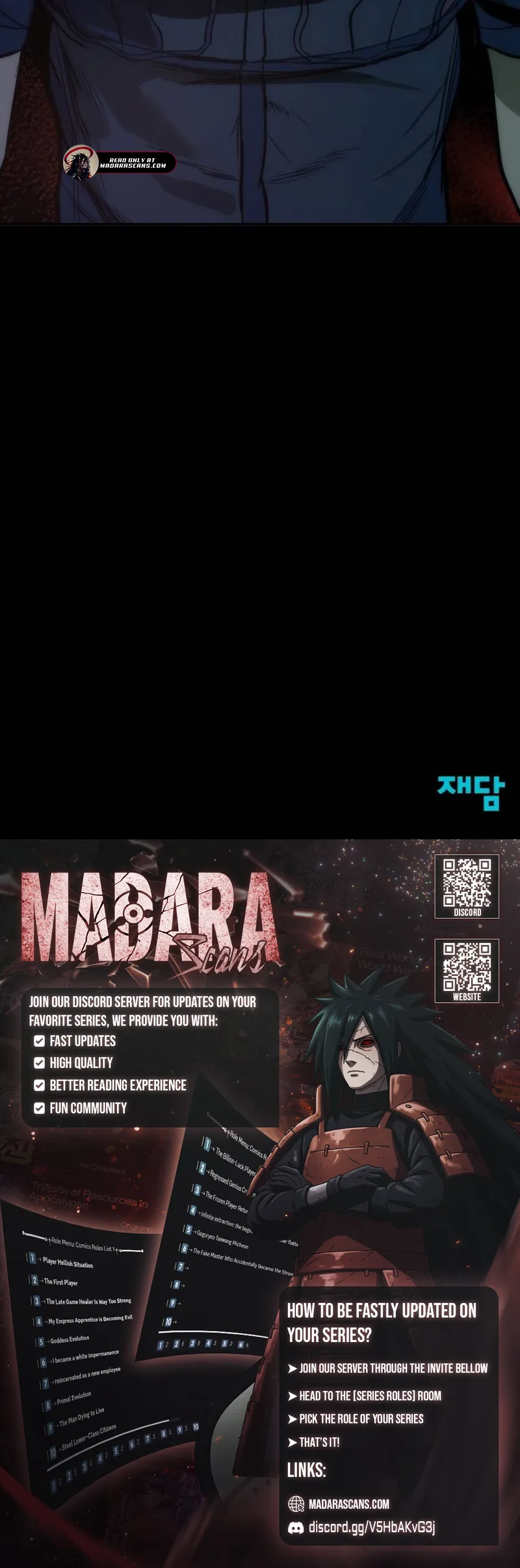 Read Prison Guard Zero EN Manga Online