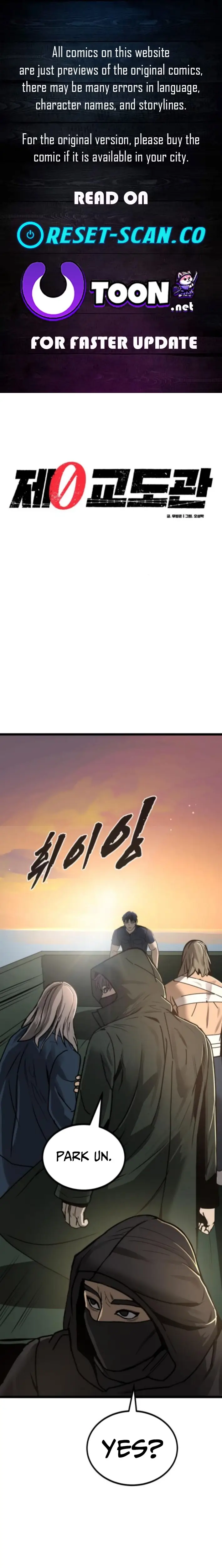 Read Prison Guard Zero EN Manga Online