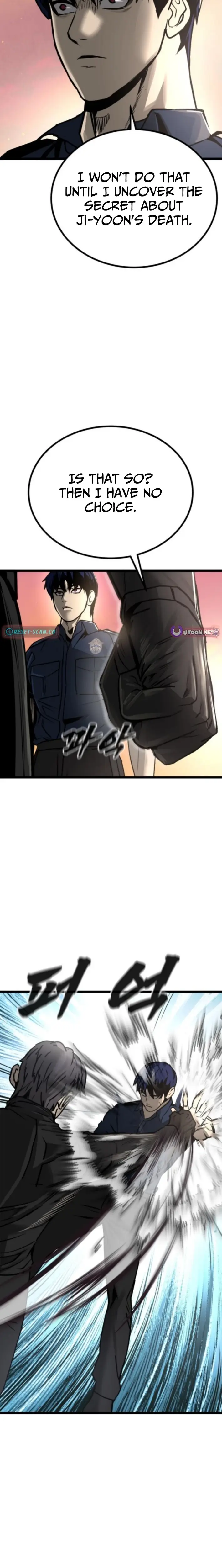 Read Prison Guard Zero EN Manga Online