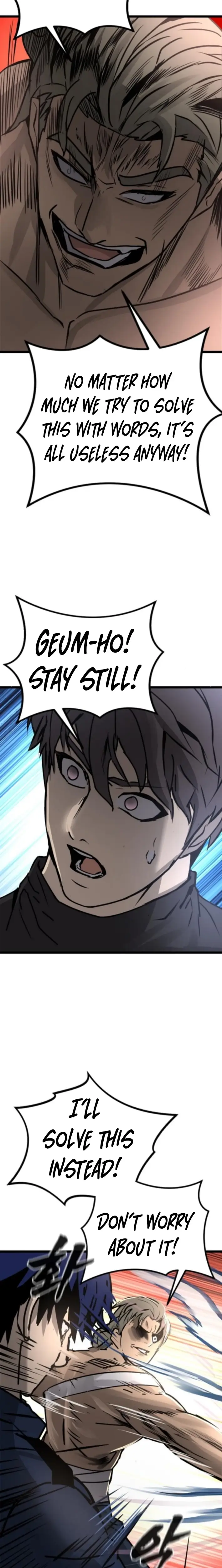 Read Prison Guard Zero EN Manga Online