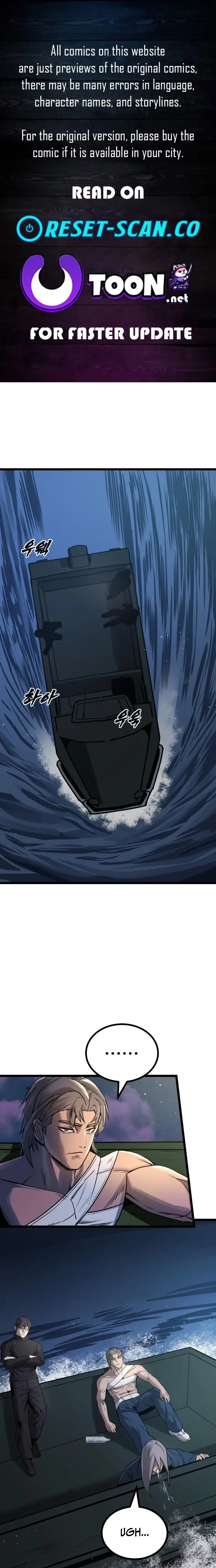 Read Prison Guard Zero EN Manga Online