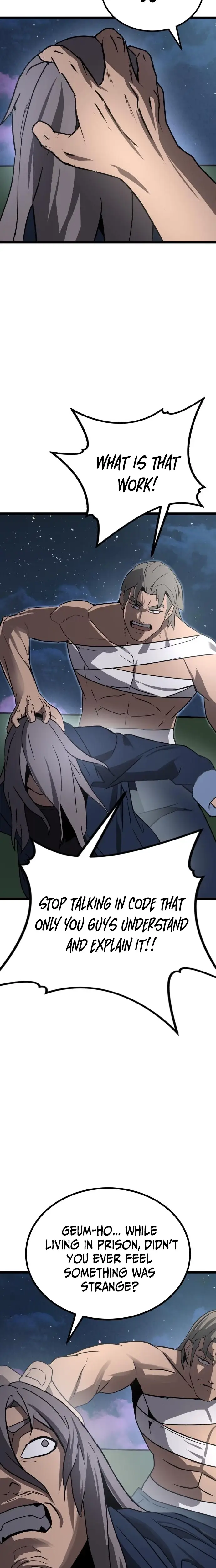 Read Prison Guard Zero EN Manga Online