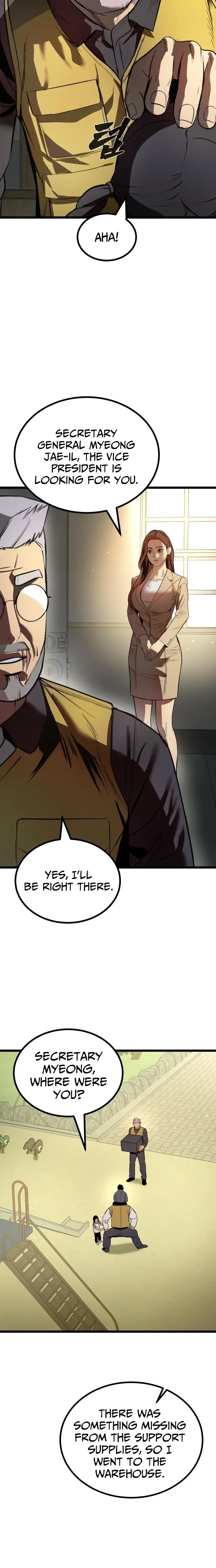 Read Prison Guard Zero EN Manga Online